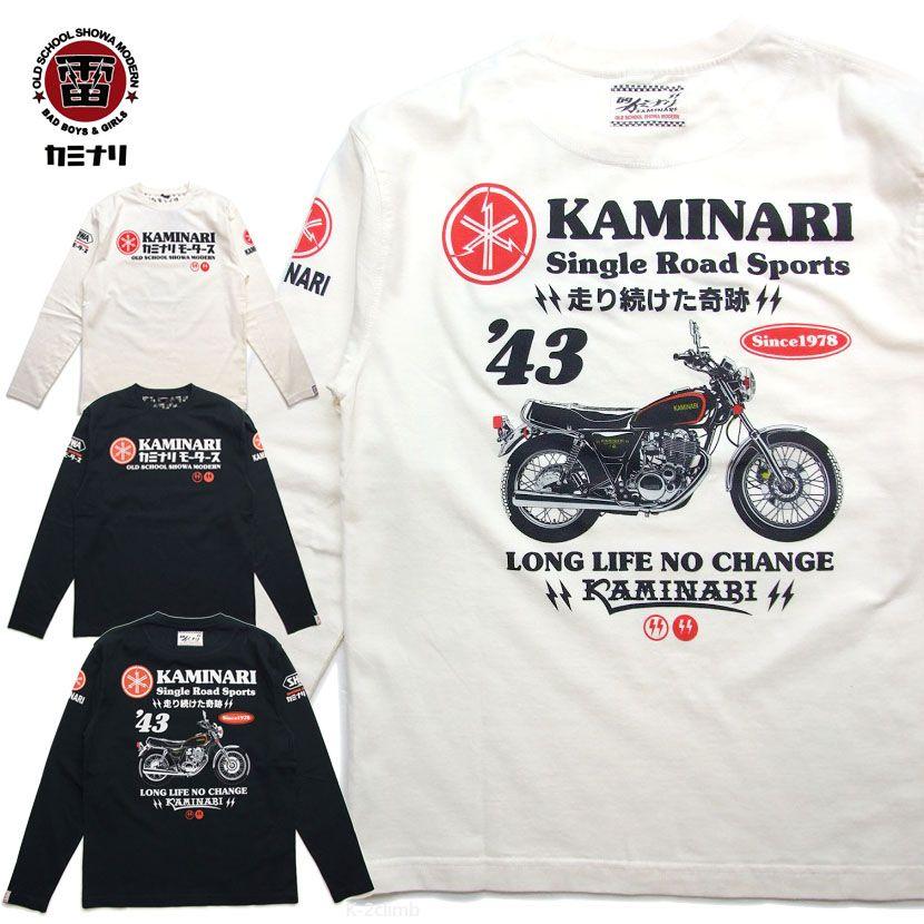 kmrii ロンＴ kmrii ロンt KMRii:ロンT