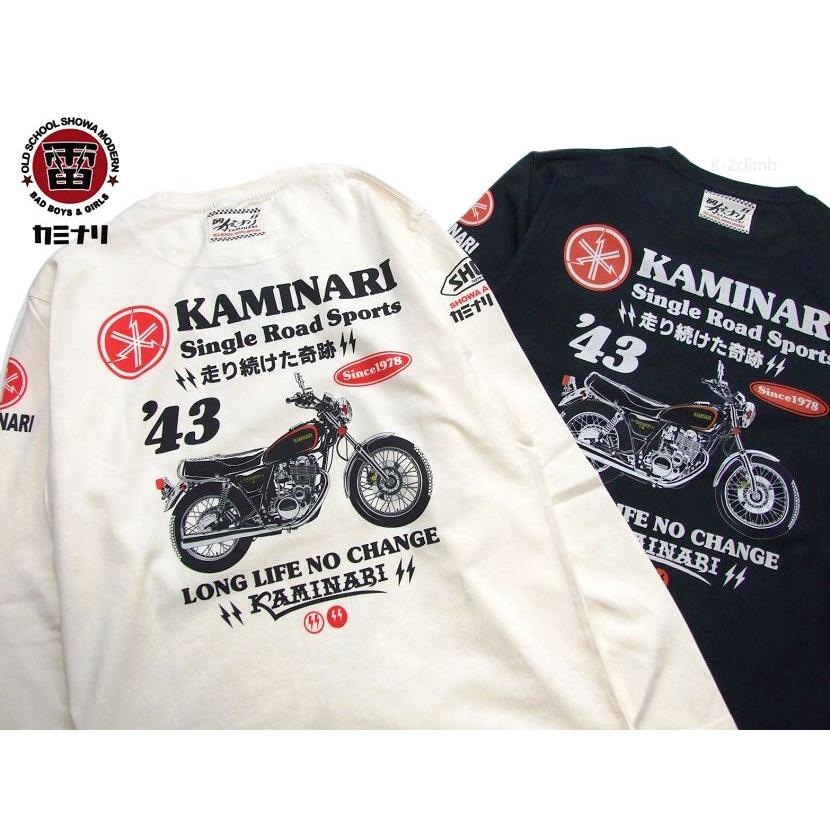 カミナリモータース ロンT KMLT-228 SR400 長袖Tシャツ カミナリ 雷