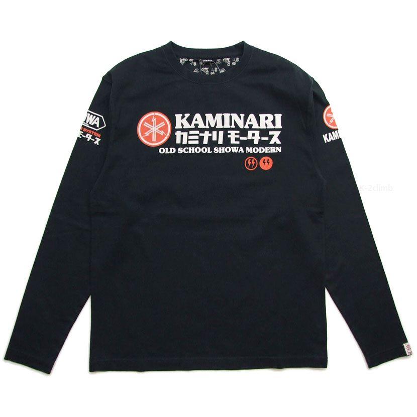 カミナリモータース ロンT KMLT-228 SR400 長袖Tシャツ カミナリ 雷