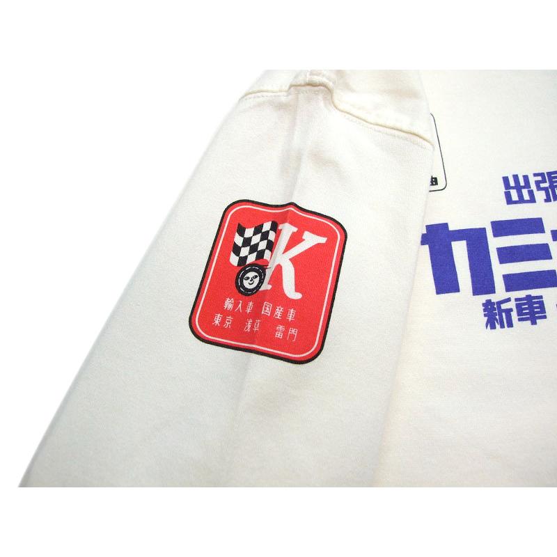 カミナリモータース ロンT KMLT-231 サニトラ 長袖tシャツ 昭和の働く