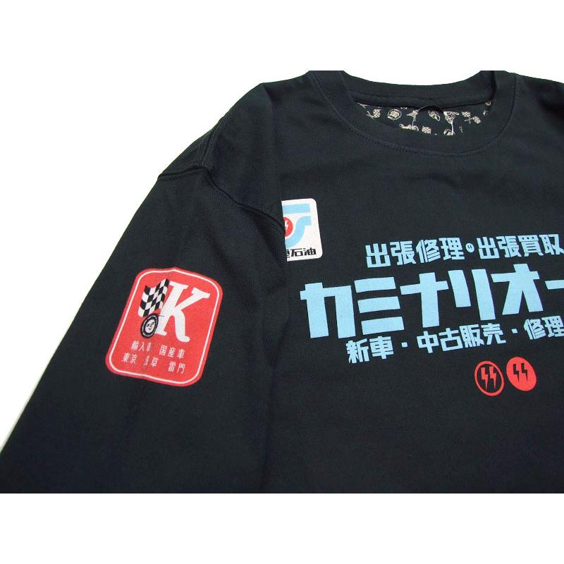 カミナリモータース ロンT KMLT-231 サニトラ 長袖tシャツ 昭和の働く
