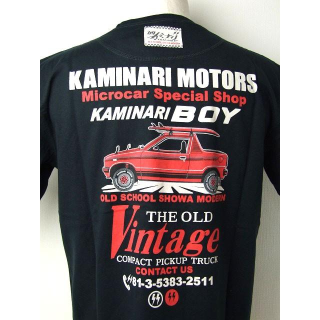 カミナリ 雷 Tシャツ KAMINARI MOTORS-Microcar Special Shop