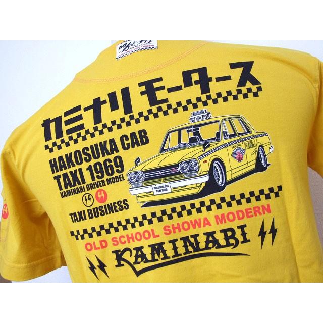 TAXI Panasony コラボ　Tシャツ　XL カミナリモータース 雷 HAKOSUKA CAB ハコスカ 半袖Tシャツ