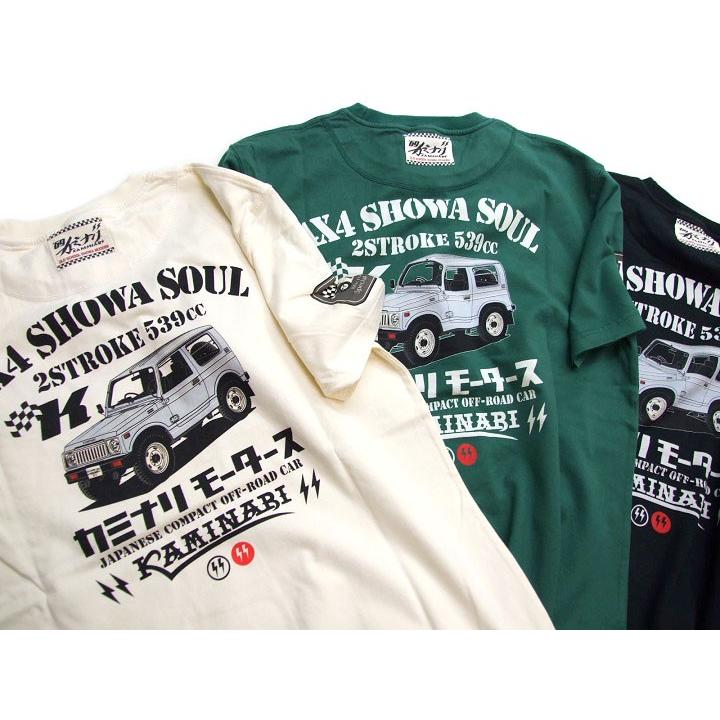 カミナリモータース tシャツ 2STROKE 530cc メンズ 半袖Tシャツ KMT