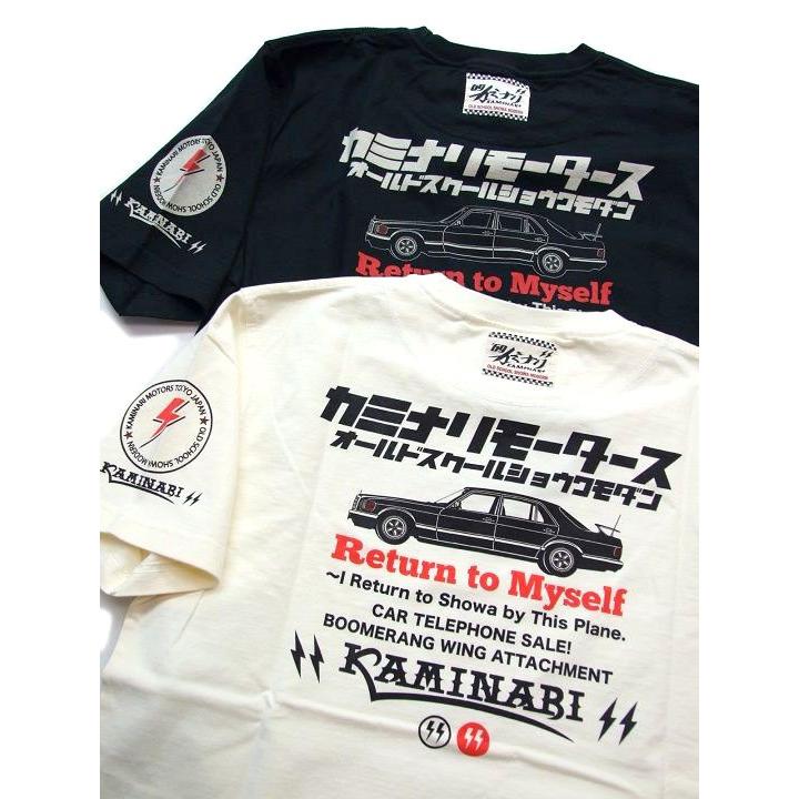 カミナリモータース Tシャツ バブル時代の最高級車560sel半袖tシャツ Kmt 1 雷 エフ商会 Return To Myself Kmt 1 K 2climb ヤフー店 通販 Yahoo ショッピング
