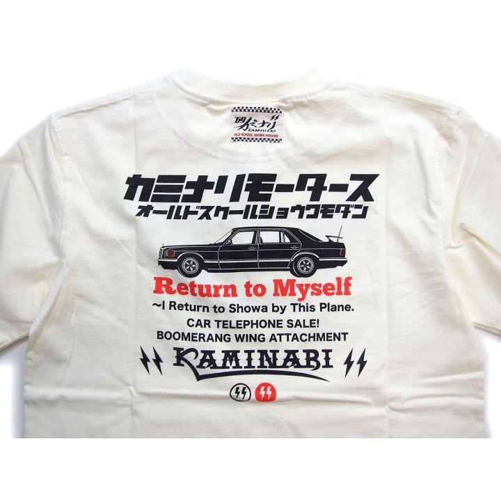 ｶﾐﾅﾘﾓｰﾀｰｽ ﾍﾞﾝﾂ560sel Tｼｬﾂ 白 Kmt 1 Uzjtjciuts トップス yushienterprises Com