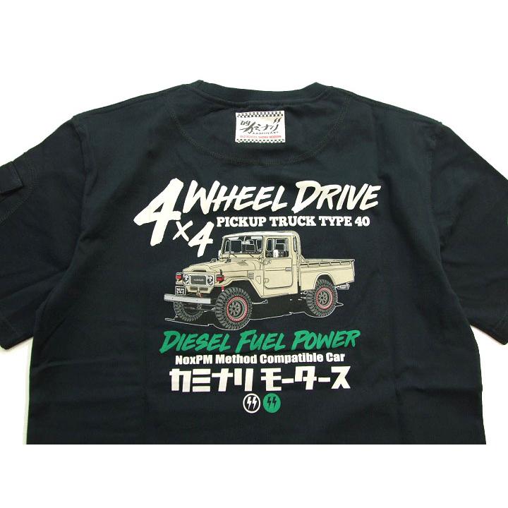 カミナリモータース Tシャツ ランクル 半袖Tシャツ KMT-199 雷 昭和 旧 