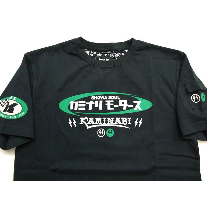 カミナリモータース Tシャツ ランクル 半袖Tシャツ KMT-199 雷 昭和 旧 