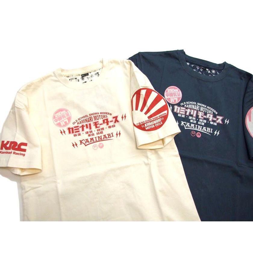 雷家族　kaminari kazoku tシャツ KAMINARI-KAZOKU 雷家族 Tシャツ XL 2010年 - メルカリ