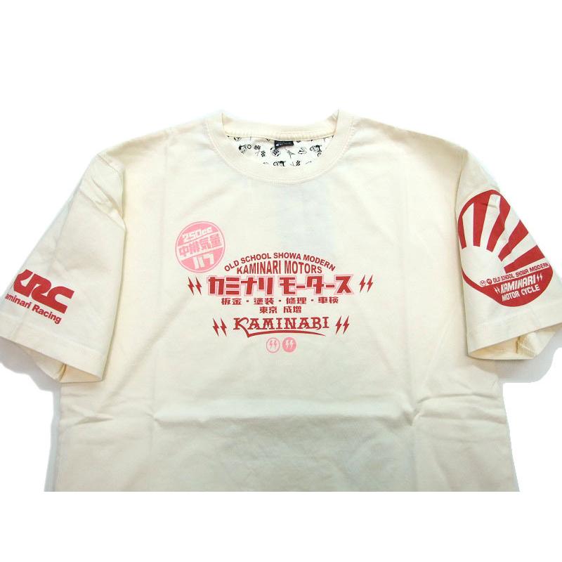 カミナリモータース 半t バイク バブ 雷 半袖Tシャツ 名車旧車 単車