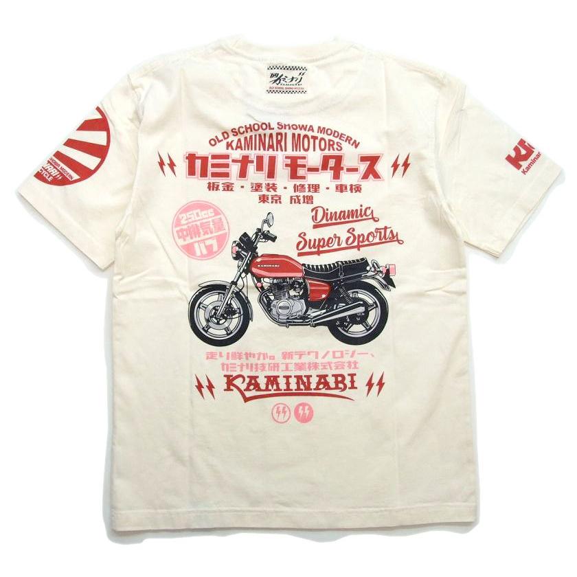 カミナリモータース 半t バイク バブ 雷 半袖Tシャツ 名車旧車 単車 