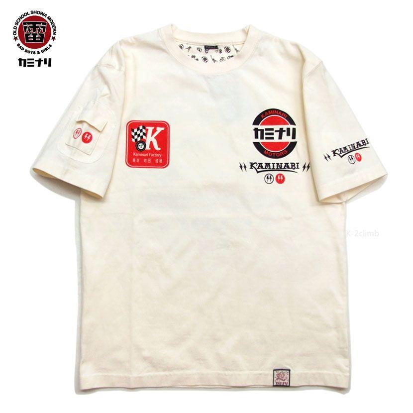 カミナリモータース tシャツ KMT-256 R32 半袖Tシャツ スカイライ エフ