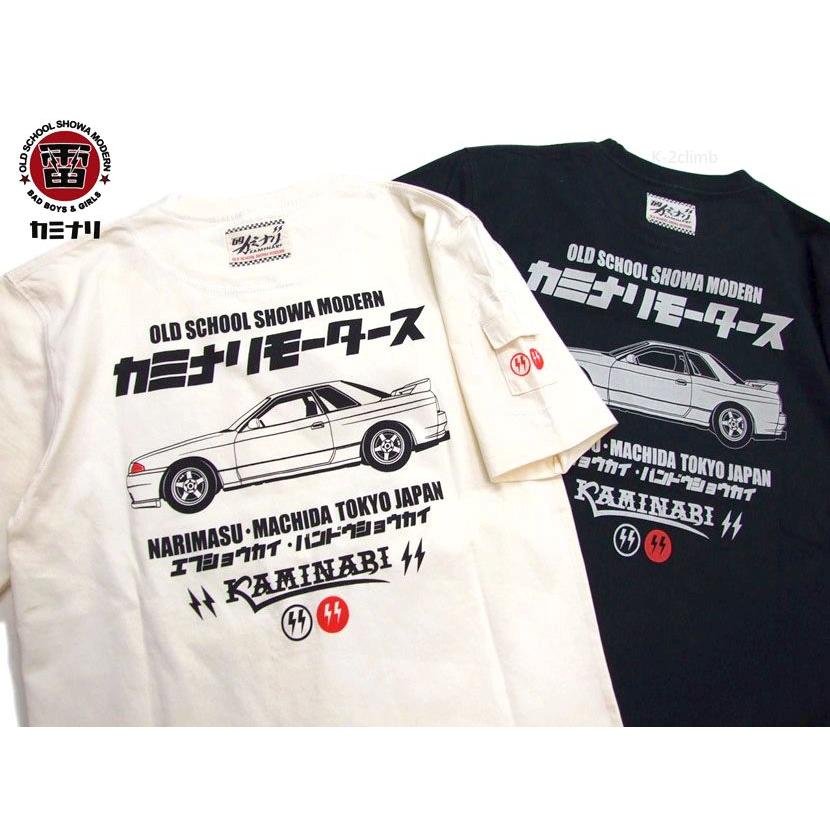 カミナリモータース tシャツ KMT-256 R32 半袖Tシャツ スカイライ エフ