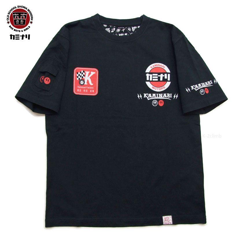 カミナリモータース tシャツ KMT-256 R32 半袖Tシャツ スカイライ エフ