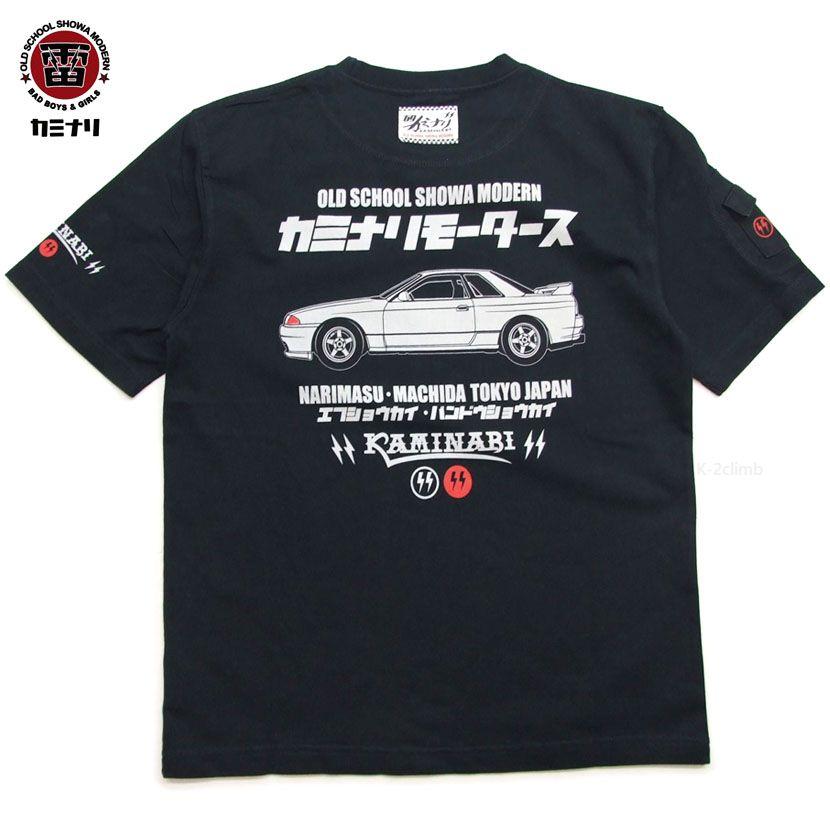 カミナリモータース tシャツ KMT-256 R32 半袖Tシャツ スカイライ エフ