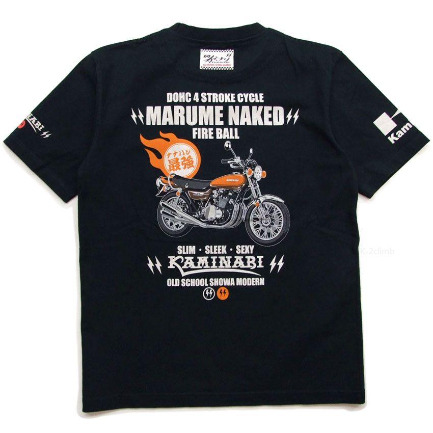 カミナリモータース Tシャツ ナナハン KMT-261 半袖Tシャツ 最強格