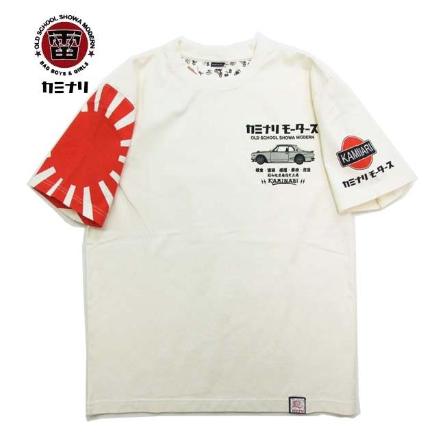 カミナリモータース Tシャツ KMT-263 雷 半袖Tシャツ オーバー