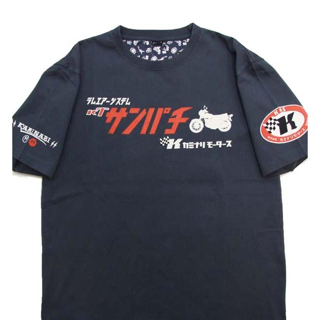 カミナリモータース Tシャツ KMT-267 雷 半袖Tシャツ ライダー1号