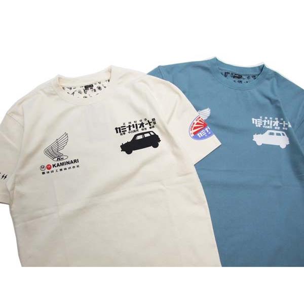 カミナリモータース Tシャツ KMT-272 雷 半袖Tシャツ Nコロ エフ商会