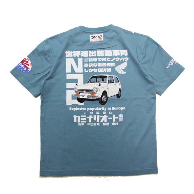 カミナリモータース Tシャツ KMT-272 雷 半袖Tシャツ Nコロ エフ商会