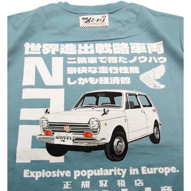 カミナリモータース Tシャツ KMT-272 雷 半袖Tシャツ Nコロ エフ商会