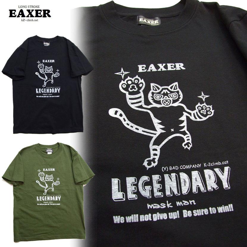 未使用品 00s Cats ネコ科大集合 Tシャツ EAXER 伝説の猫マスクマンTシャツ 男女兼用 イークサー ねこ半袖T