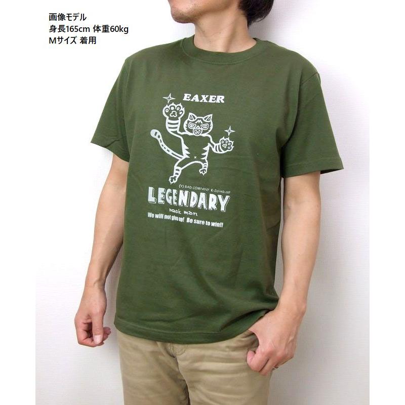 EAXER 伝説の猫マスクマンTシャツ 男女兼用 イークサー ねこ半袖T
