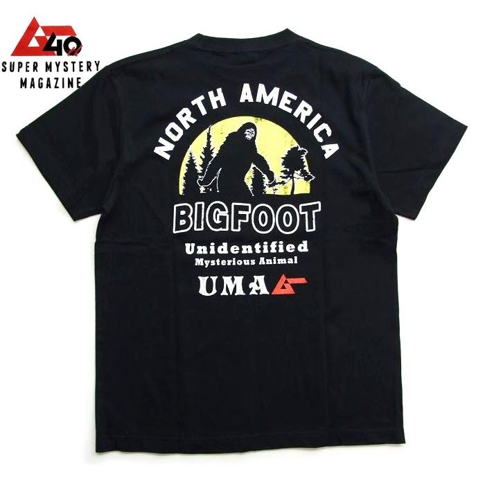 月刊ムー ビッグフット Tシャツ 半袖tシャツ リペアーセレクト 月刊ムー ビッグフット Tシャツ 半袖tシャツ リペアーセレクト