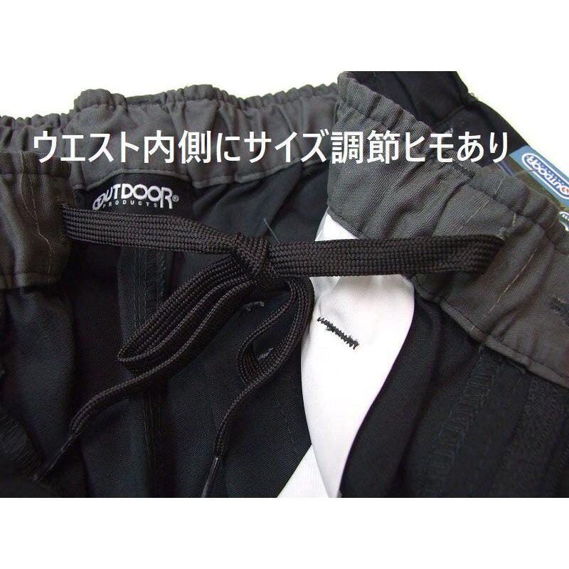 メンズ 7分丈カーゴパンツ OUTDOOR ハーフパンツ OD209 カーゴポケット