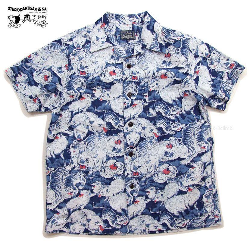 45R サイズ2 ぶたさん長袖 インディゴ 45R サイズ2 ぶたさん長袖 インディゴ 45R】カットソー｜1977年