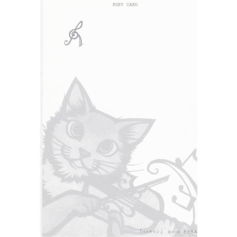 切り絵 Cut Art さとうみよ ポストカード バイオリン 猫柄 Ssp015 K 2climb ヤフー店 通販 Yahoo ショッピング