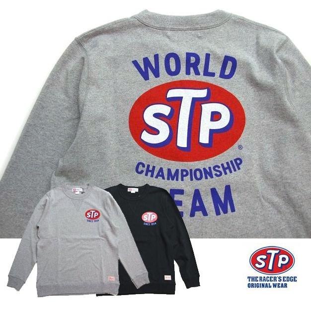 Tシャツ STP エスティービー ガゼット＆リブ付き ヘビーロングTシャツ STP-0011 STP WORLD CHAMPIONSHIP