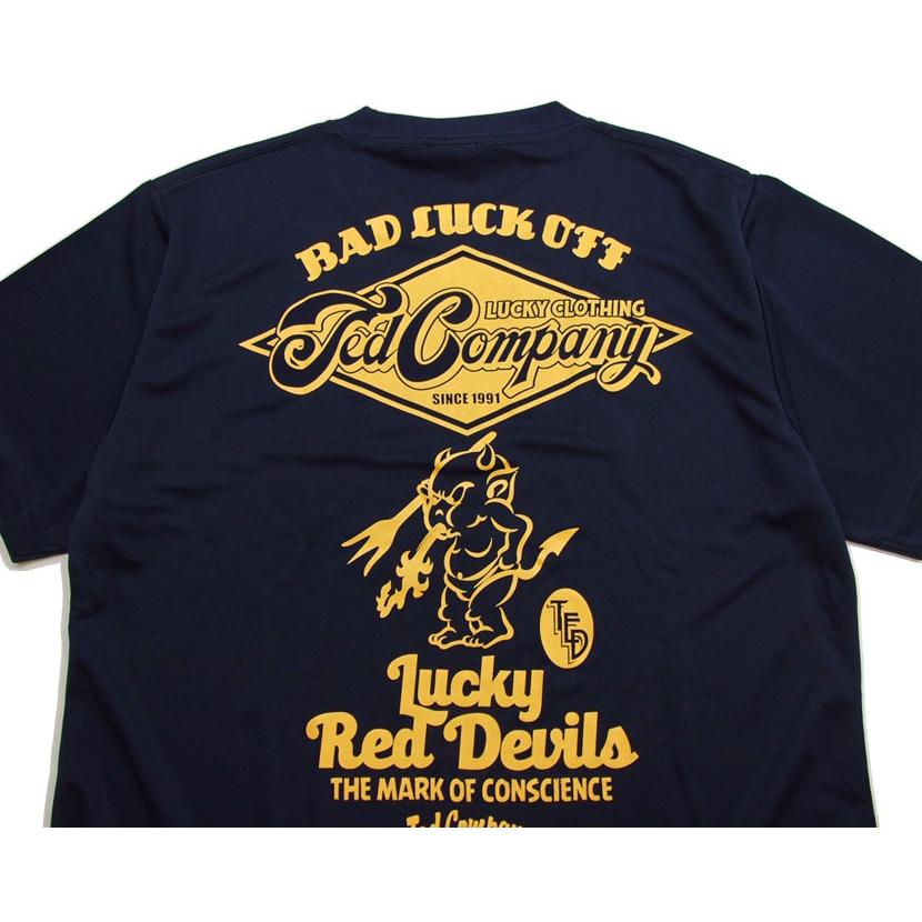 TEDMAN（テッドマン） ドライTシャツ TDRYT-2200 ドライ半袖Tシャツ