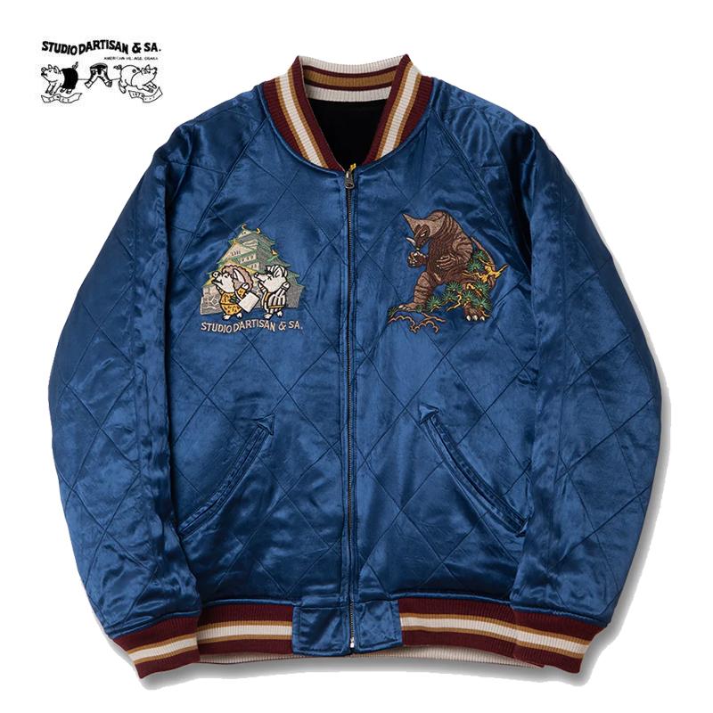 C.U.S. ELRADIAL スカジャン ダルチザン スカジャン ウルトラ怪獣スカジャン UT-011 STUDIO D