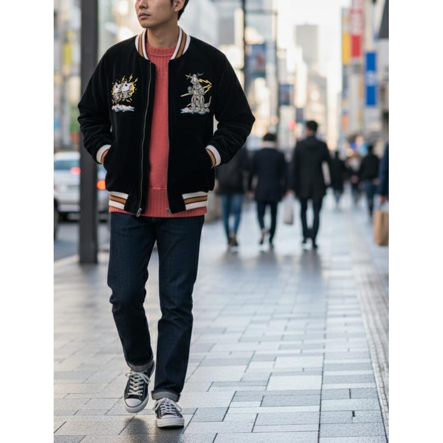 ダルチザン スカジャン ウルトラ怪獣スカジャン UT-011 STUDIO D