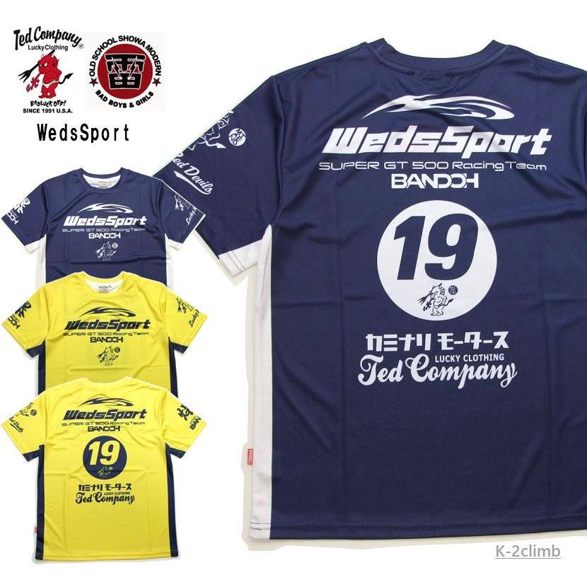 カミナリモータース tシャツ テッドマン WSBDRT-03 新作ドライTシャツ エフ商会 WEDSSPORT BANDOH コラボ BANDOH チームカラーTシャツ｜k-2climb