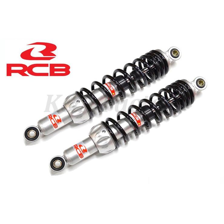レーシングボーイ(RCB)リアショック/リアサスペンション335mm A2 レーシングボーイ(RCB)リアショック/リアサスペンション335mm A2