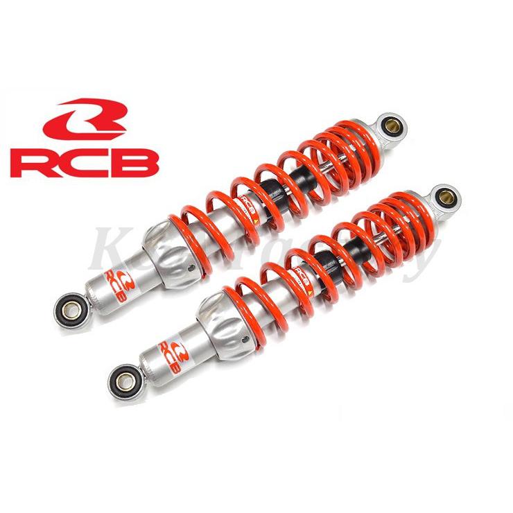 赤専用ページA2 レーシングボーイ(RCB)リアショック/リアサスペンション335mm A2