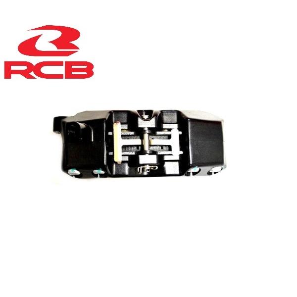 RCB正規品/レーシングボーイ 4POTブレーキキャリパー(40mmピッチ
