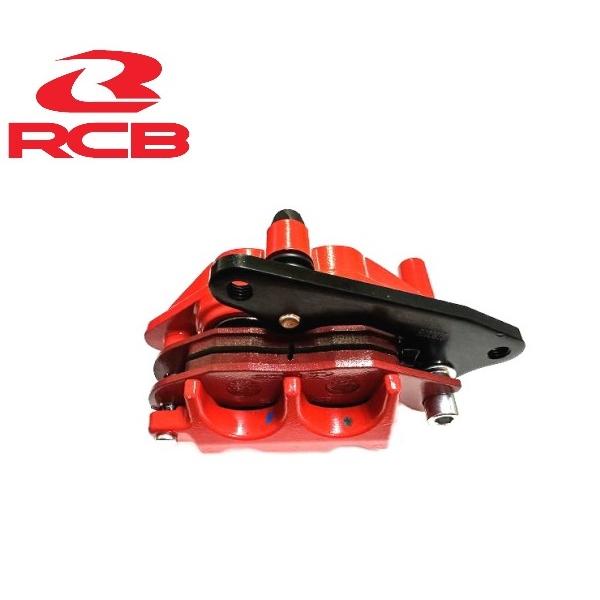 RCB正規品/レーシングボーイ 2POTブレーキキャリパー レッド