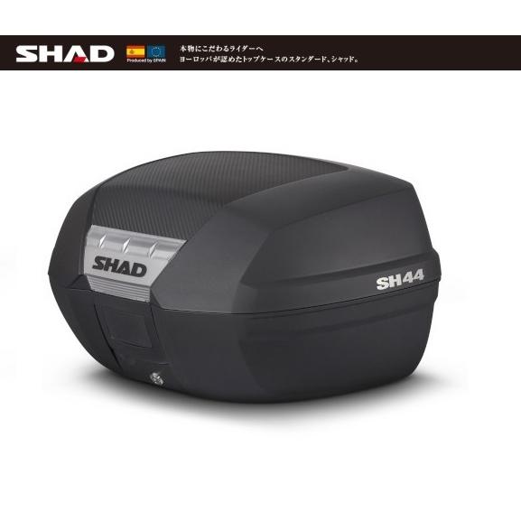 Ｇarageケース ブラック全塗装 SHAD(シャッド) バイク トップケース リアボックス SH40 無塗装