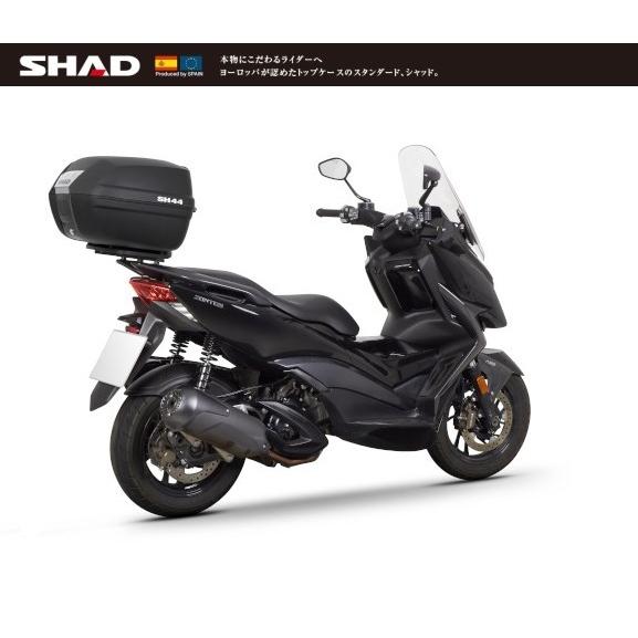 SHAD/シャッド】リアボックス/トップケース 44L SH44 無塗装