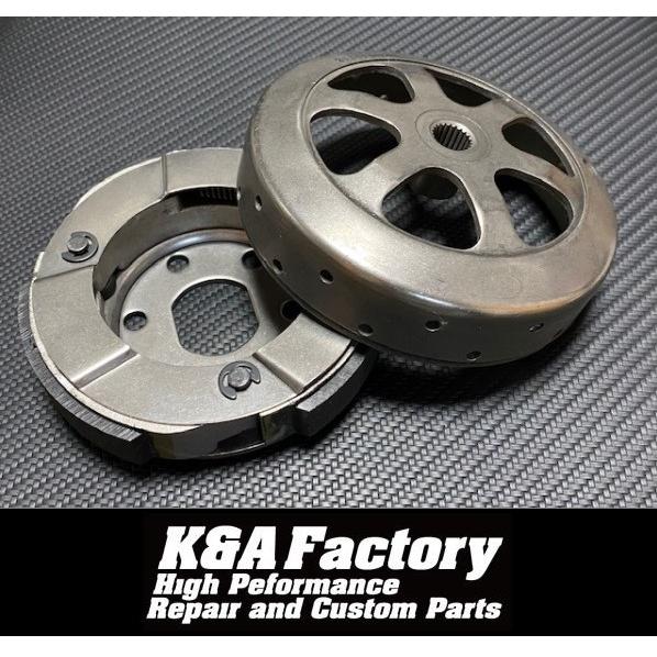 軽量アウター軽量強化クラッチType2セット スーパータクトAF09