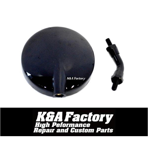 ミニ丸ミラー 正ネジ・逆ネジ/径8mm 2本セット ブラック アクシ