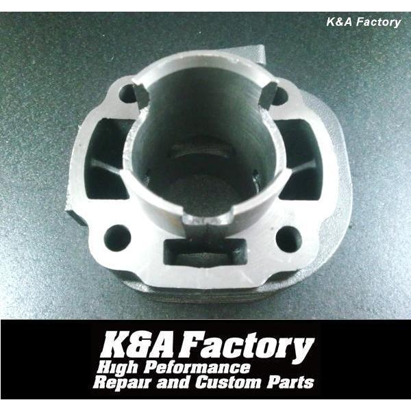 44mm/60ccボアアップキット 3KJジョグ系 ビーノ アクシスなど 60ccボアアップキットジョグ