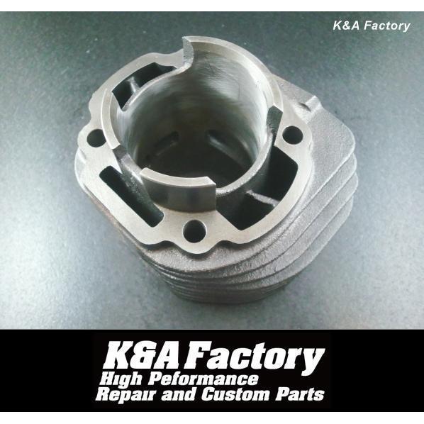 高品質エンジン/シリンダーキット グランドアクシス(5FA) SB01J/SB06J