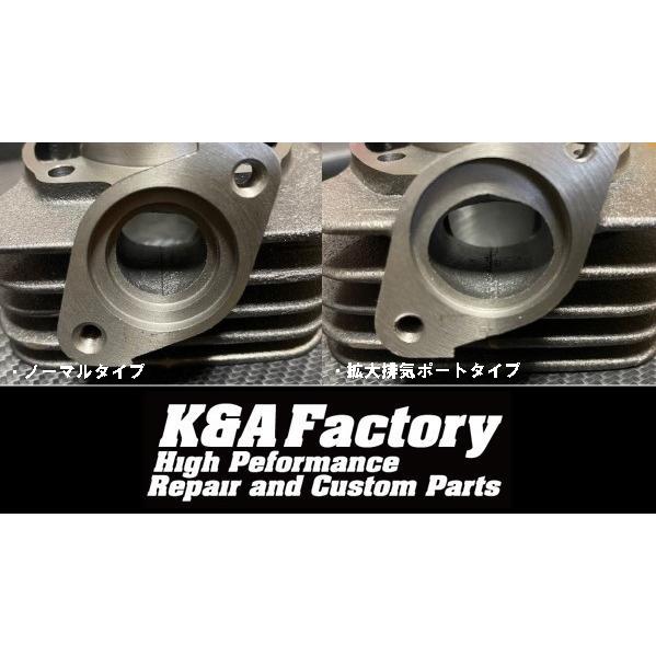 高品質エンジン/49cc排気ポート拡大仕様シリンダーキット ジャイロ系 高品質エンジン/49cc排気ポート拡大仕様シリンダーキット
