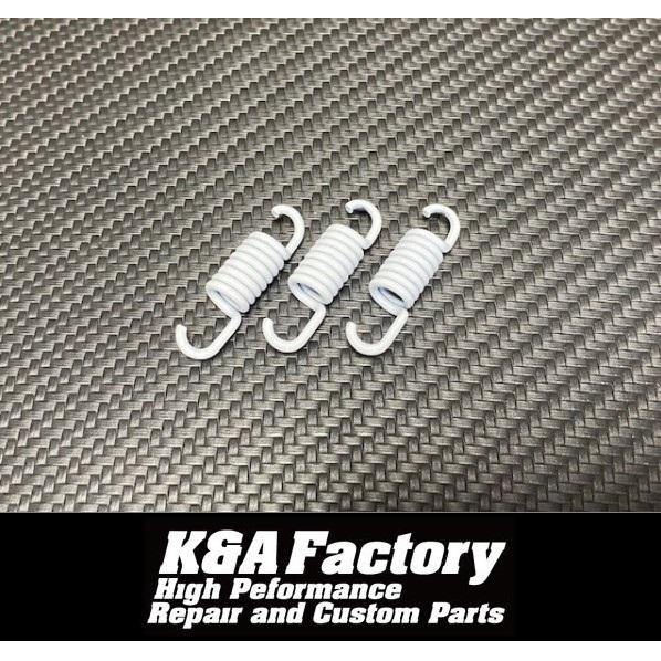 1000rpm強化クラッチスプリング/ウイナースプリング ディオ系