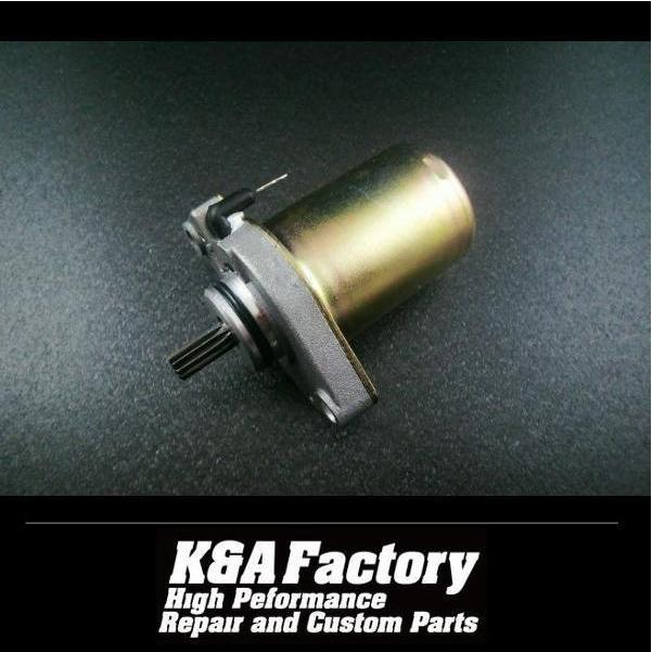 高品質セルモータージョグ3KJ/3RY/3YK/3YJ/4JP/4LV/5PT/5BM/5EM/5GD