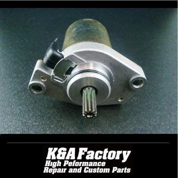 高品質セルモータージョグ3KJ/3RY/3YK/3YJ/4JP/4LV/5PT/5BM/5EM/5GD